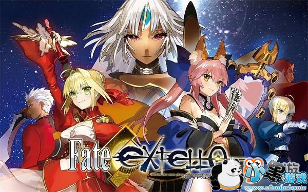 ֮ʥսFate/EXTELLAۼ