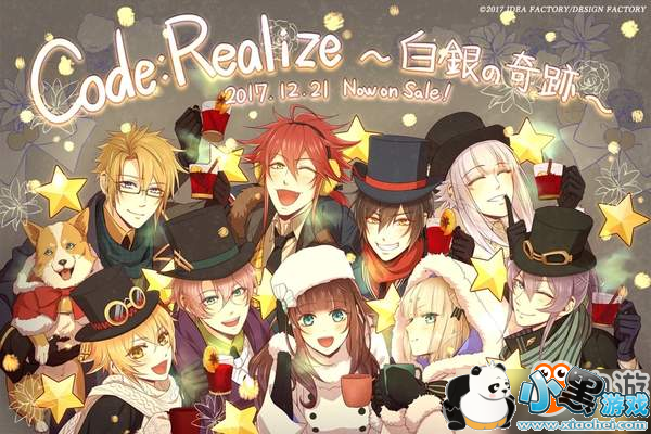 PS4CodeRealize 漣 ȫҸų