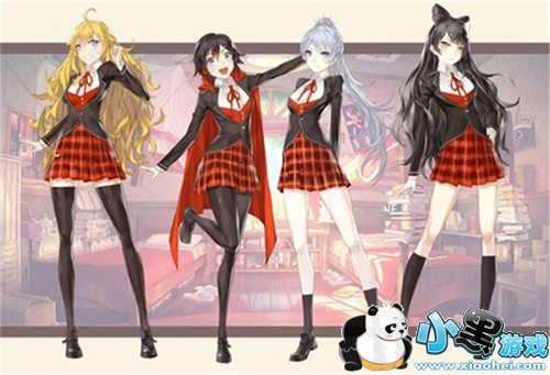 RWBY