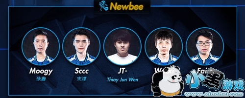 Newbee