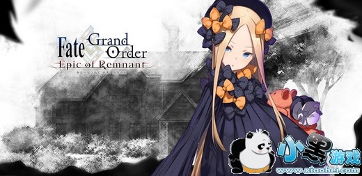 fate/Grand Order 