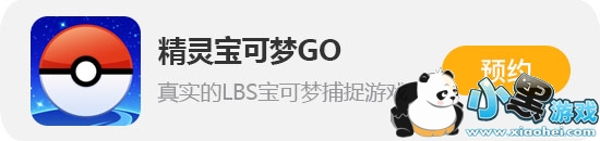 鱦GO