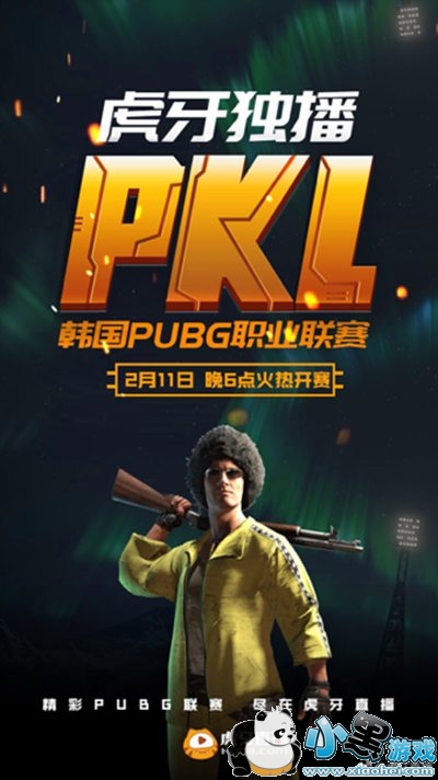 PKLְҵ