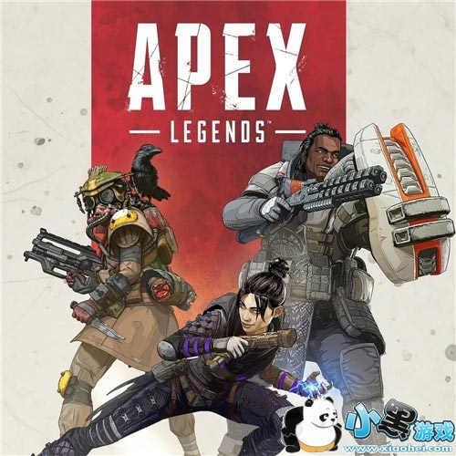 Apex