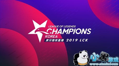 LCK