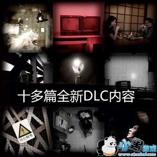 عDLC