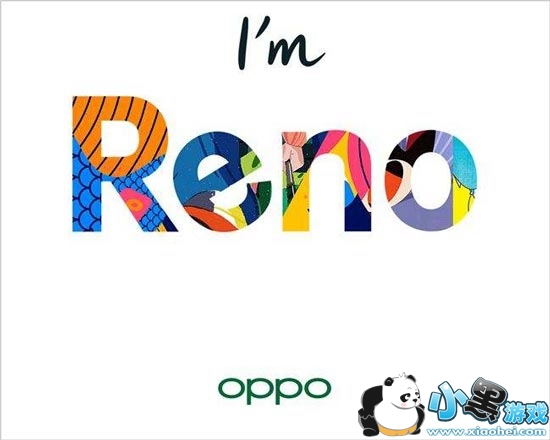 opporeno