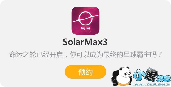 SolarMax3