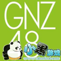 GNZ