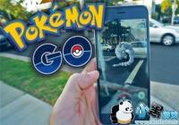 ˭Pokemon GO֮ARϷմڣ