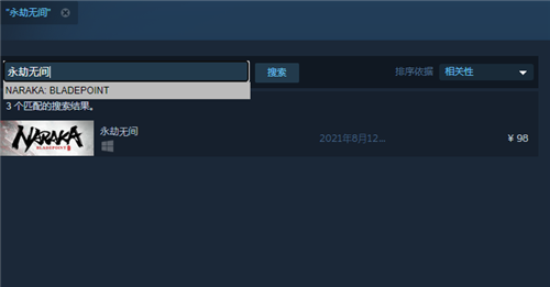 ޼steamϽʲô steamƽ