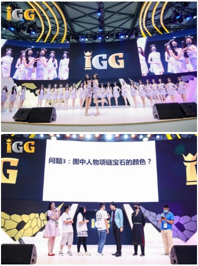 IGG 2021ChinaJoy쳱INƷ