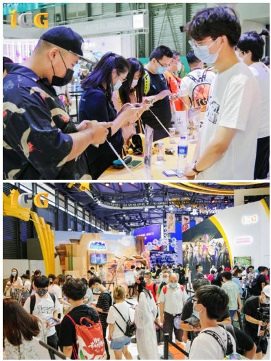 IGG 2021ChinaJoy쳱INƷ