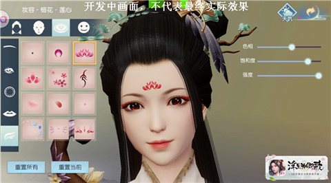 xiaohei