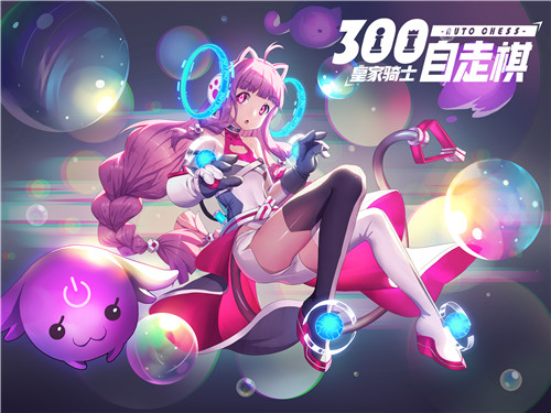 300ѧԺ弧ʼʿ300塷弧淨